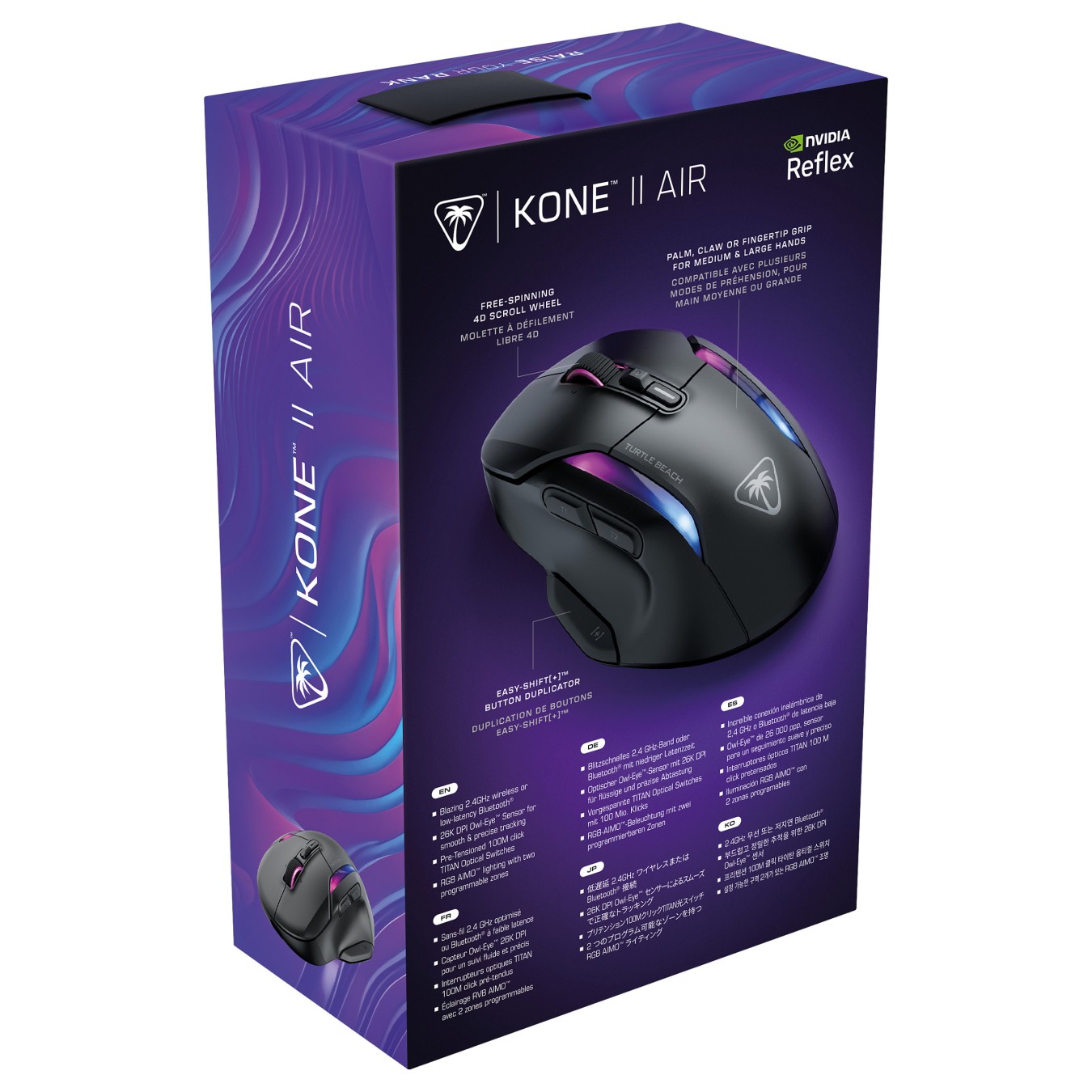 Buy Turtle Beach Kone II Air Gaming-Maus. schwarz in Cyprus, Nicosia, Limassol, Larnaka, Pafos
