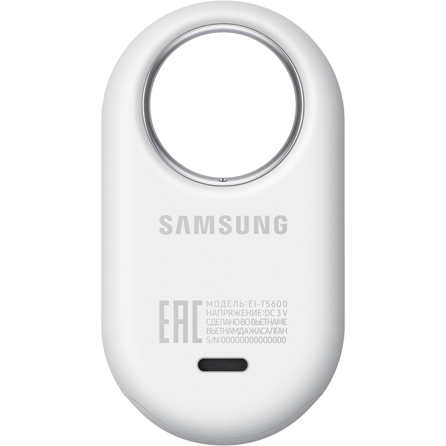 Samsung SmartTag2 - EI-T5600 - White, IP67, Bluetooth 5.3 Tracker, CR2032 — Buy in Cyprus with Fast Delivery