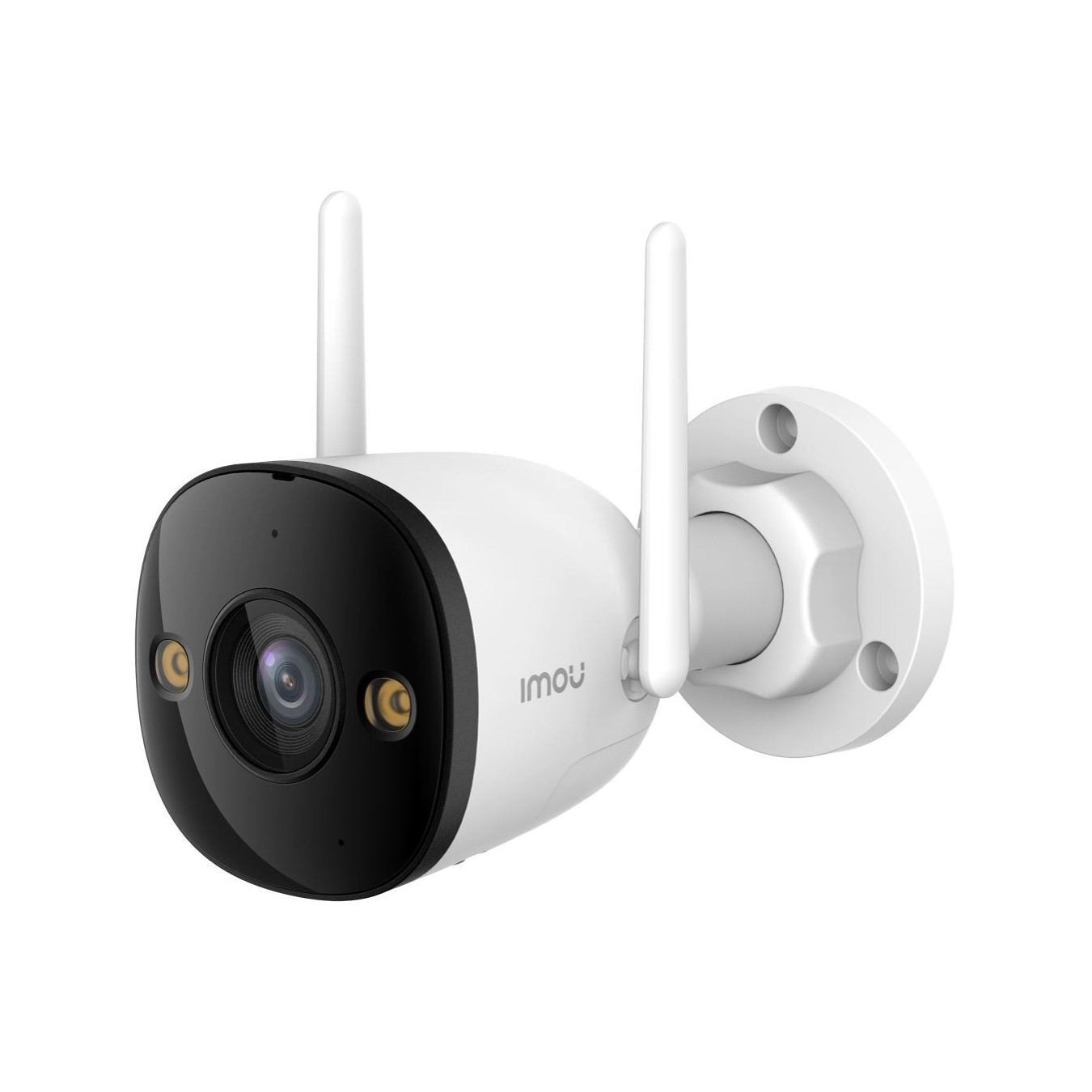 Buy Imou Bullet 3 3K in Cyprus, Nicosia, Limassol, Larnaka, Pafos