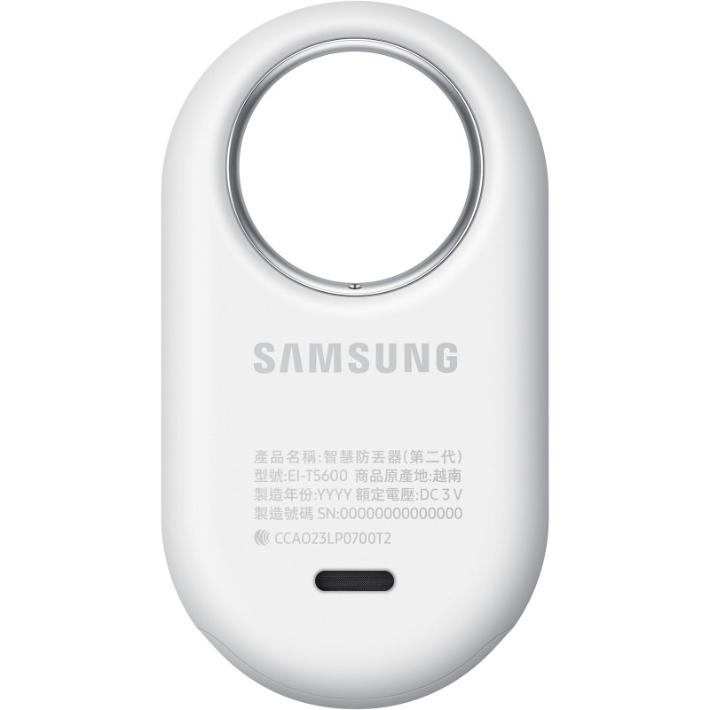 Buy Samsung SmartTag2 - EI-T5600 - White, IP67, Bluetooth 5.3 Tracker, CR2032 in Cyprus, Nicosia, Limassol, Larnaka, Pafos
