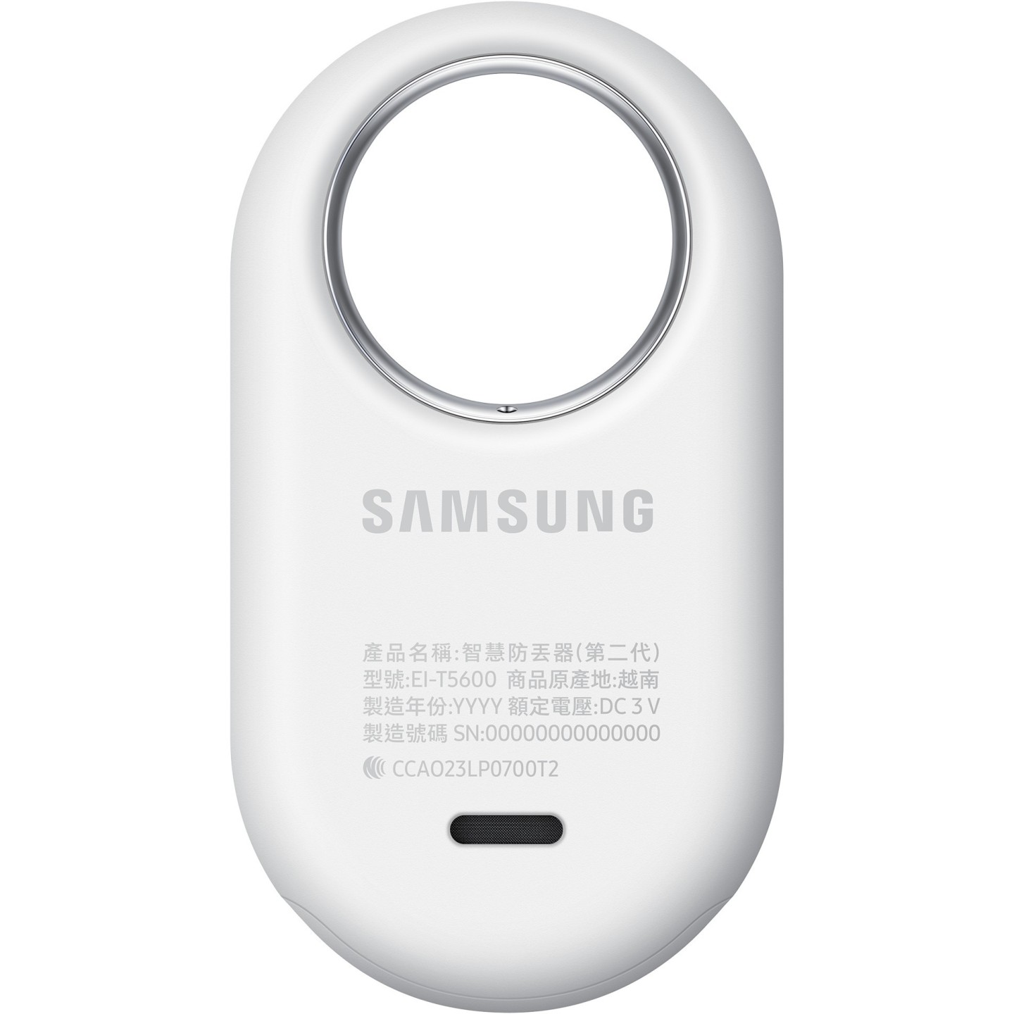 Samsung SmartTag2 - EI-T5600 - White, IP67, Bluetooth 5.3 Tracker, CR2032 — Buy in Cyprus with Fast Delivery