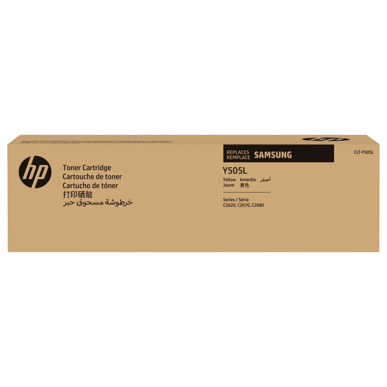 Buy Samsung HP SU512A ehm. (CLT-Y505L ELS) yellow in Cyprus, Nicosia, Limassol, Larnaka, Pafos