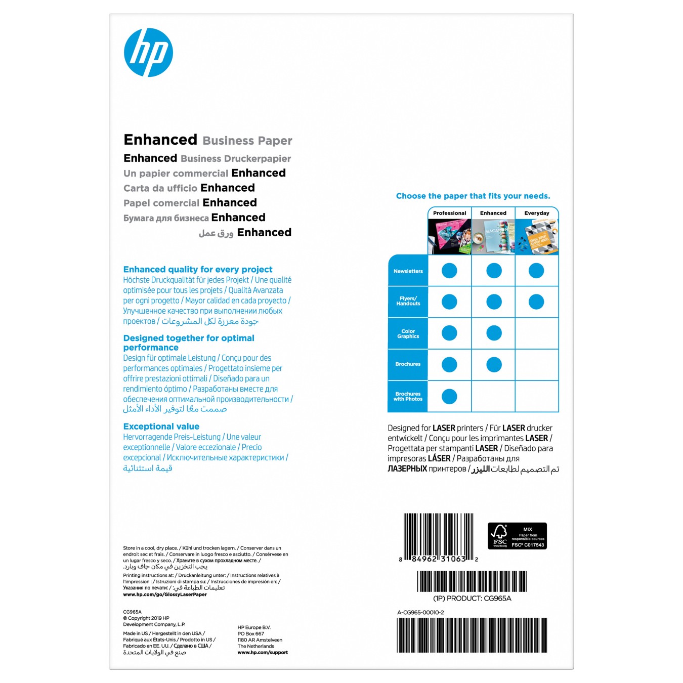 Buy HP CG965A A4 Profressional Laserpapier in Cyprus, Nicosia, Limassol, Larnaka, Pafos