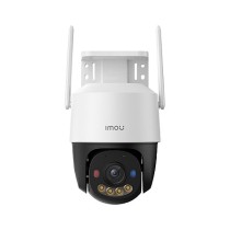 Buy IMOU Cruiser SC 3K in Cyprus, Nicosia, Limassol, Larnaka, Pafos