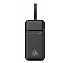 Buy REALPOWER PB-27000 Pro,27.000mAh,65W,2x USB-A,2x USB-C,black in Cyprus, Nicosia, Limassol, Larnaka, Pafos