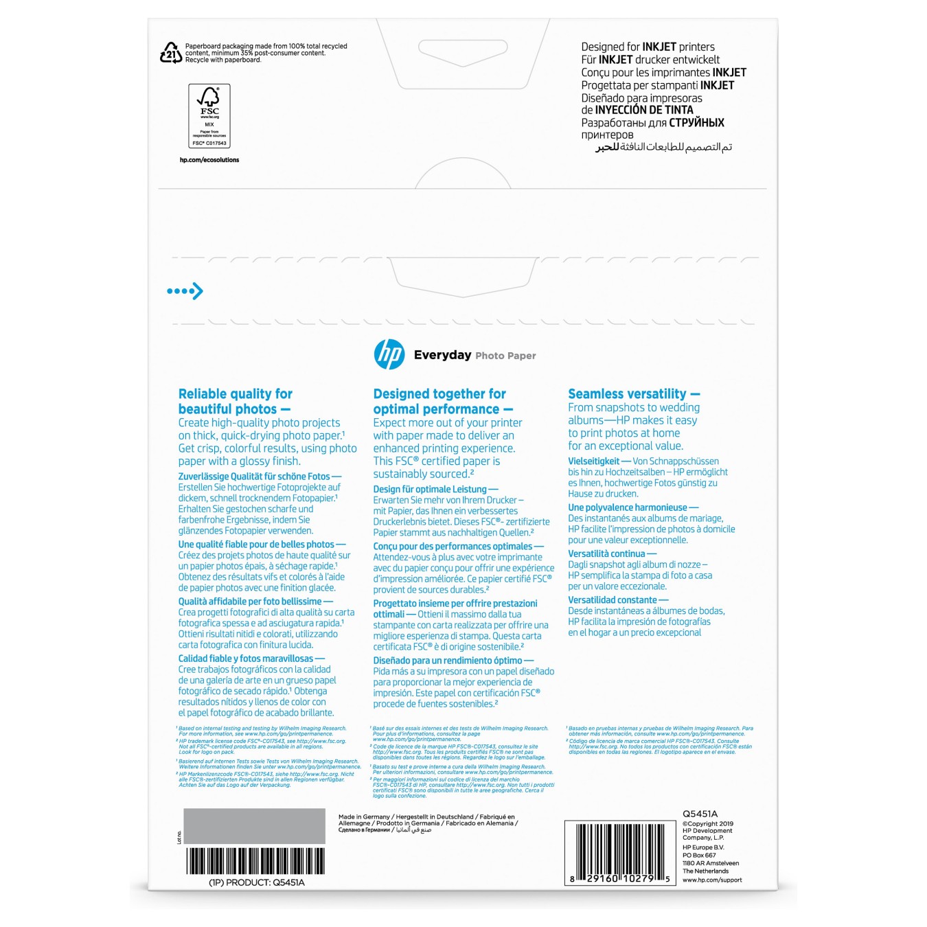 Buy HP Q5451A A4 Fotopapier in Cyprus, Nicosia, Limassol, Larnaka, Pafos