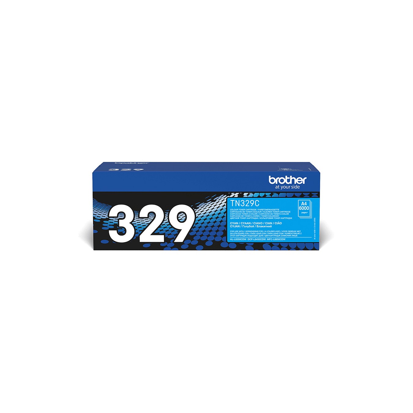 Buy Brother TN-329C cyan in Cyprus, Nicosia, Limassol, Larnaka, Pafos