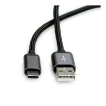 Buy ROLINE USB2.0 KABEL C-A SLBR-SW 1 8M in Cyprus, Nicosia, Limassol, Larnaka, Pafos