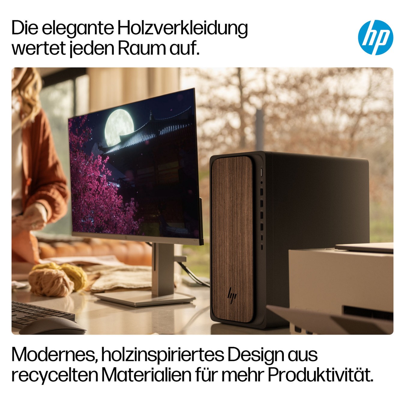 Buy HP OmniDesk AI M03-0057ng CU5 225 16GB 512SSD W11 Home Dark Wood in Cyprus, Nicosia, Limassol, Larnaka, Pafos