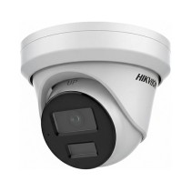 Buy HIKVISION DS-2CD3343G2-ISU(2.8mm)(B) Turret 4MP Smart IP in Cyprus, Nicosia, Limassol, Larnaka, Pafos
