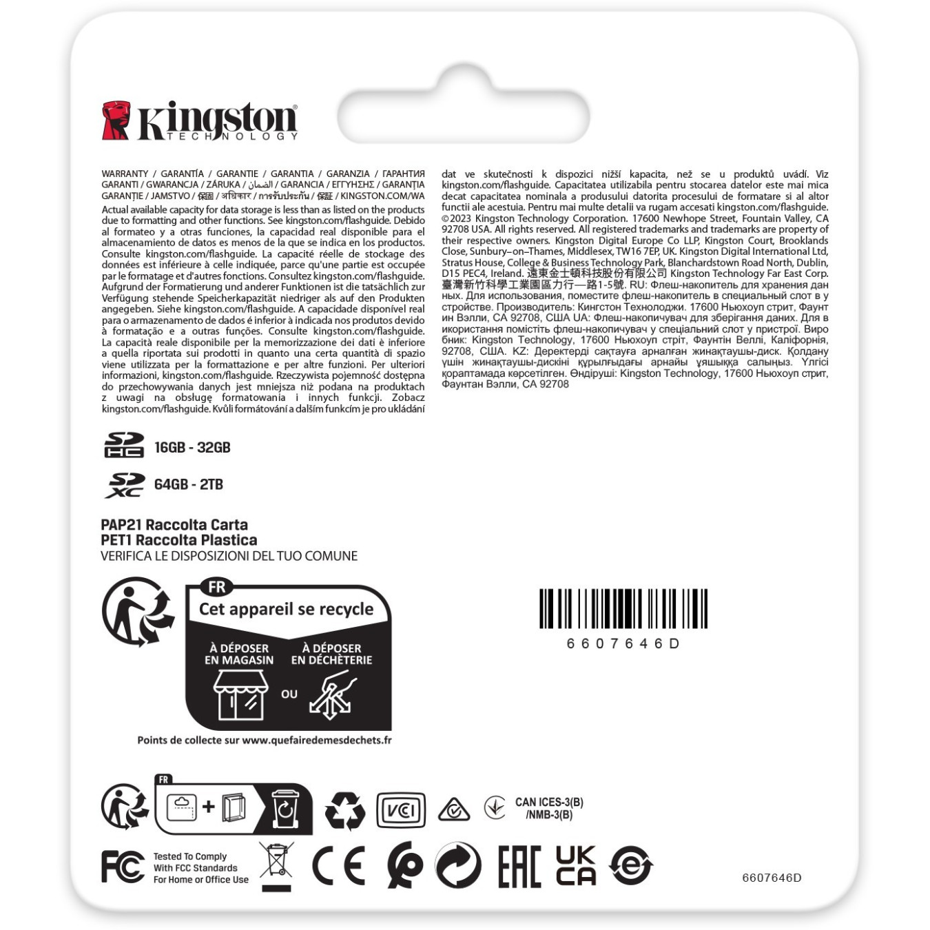 Kingston Canvas React Plus SDXC UHS-II 256GB - Black - 280MB/s Read, 150MB/s Write — Buy in Cyprus with Fast Delivery