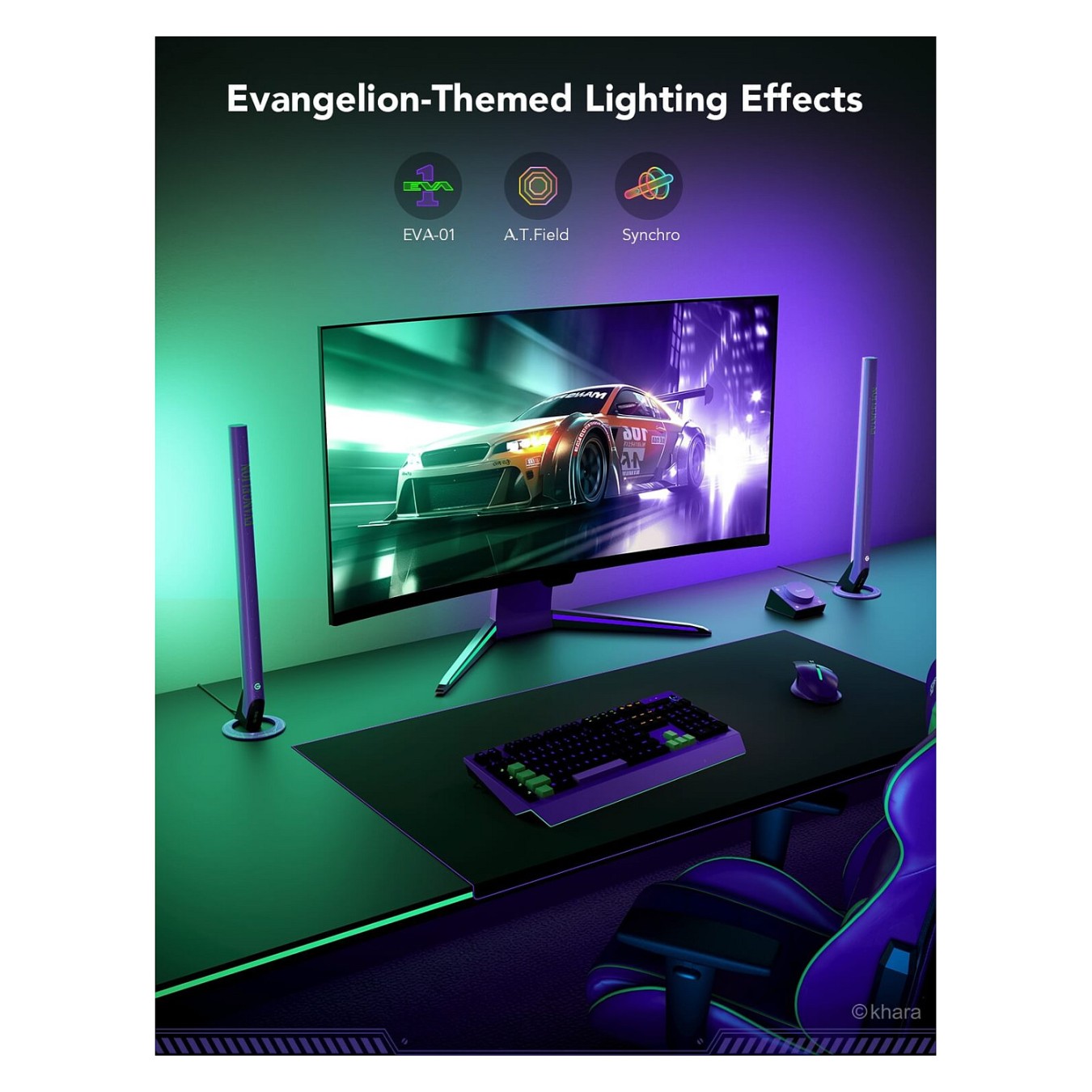 Buy Govee Gaming Smart Light Bars in Cyprus, Nicosia, Limassol, Larnaka, Pafos