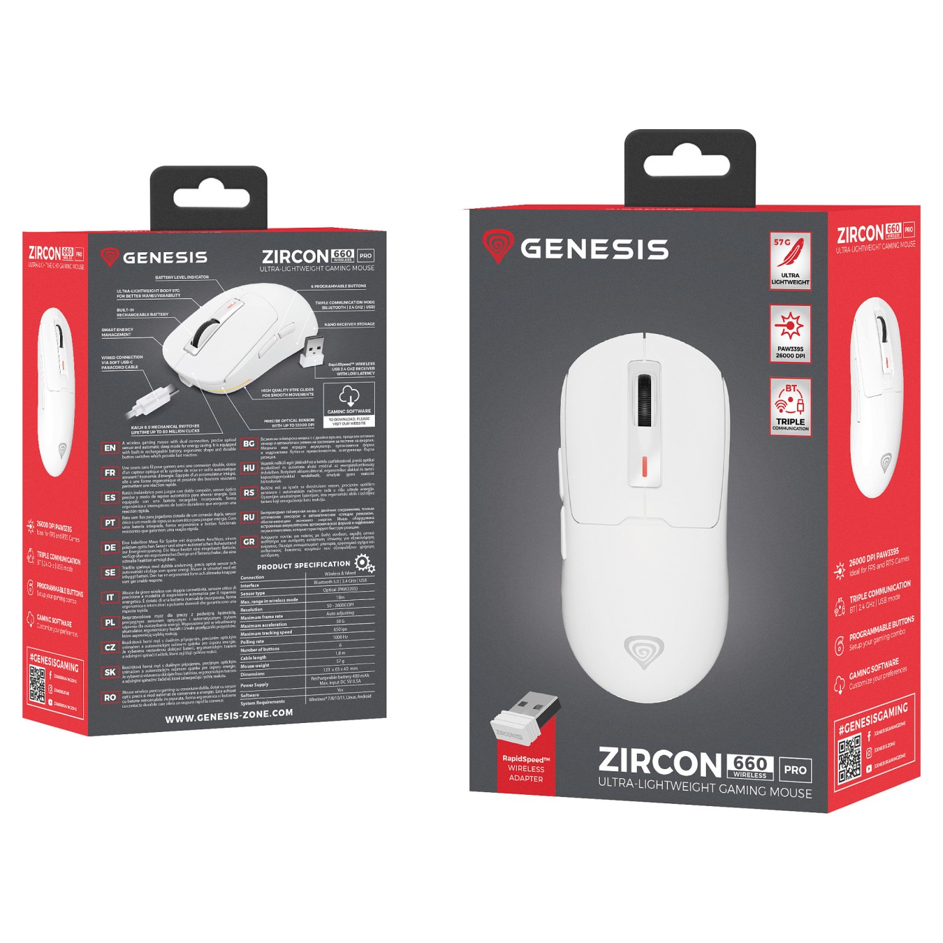 Buy Genesis gaming mouse ZIRCON 660 PRO - 26 000DPI - white in Cyprus, Nicosia, Limassol, Larnaka, Pafos