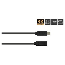 Buy Good Connections USB 3.2 Gen.2 Verläng. USB-C St.-Bu. 0,5m in Cyprus, Nicosia, Limassol, Larnaka, Pafos