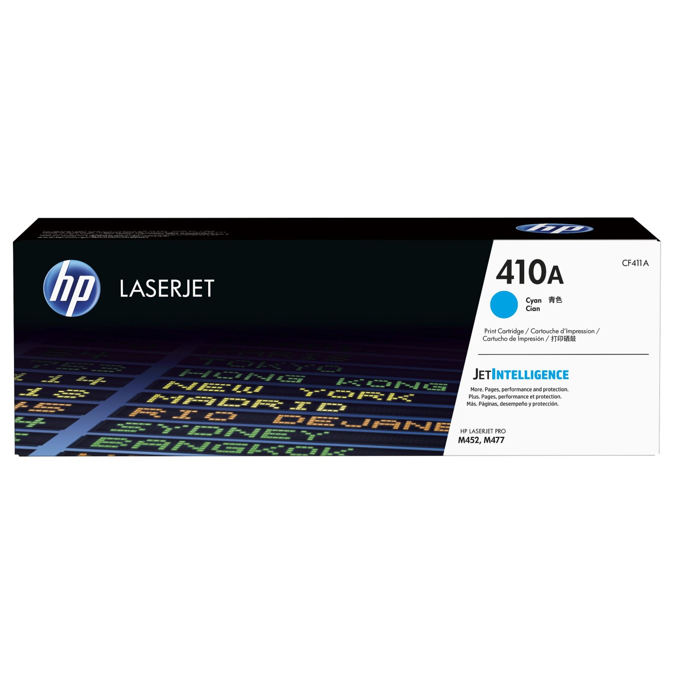 Buy HP Toner 410A CF411A Cyan in Cyprus, Nicosia, Limassol, Larnaka, Pafos