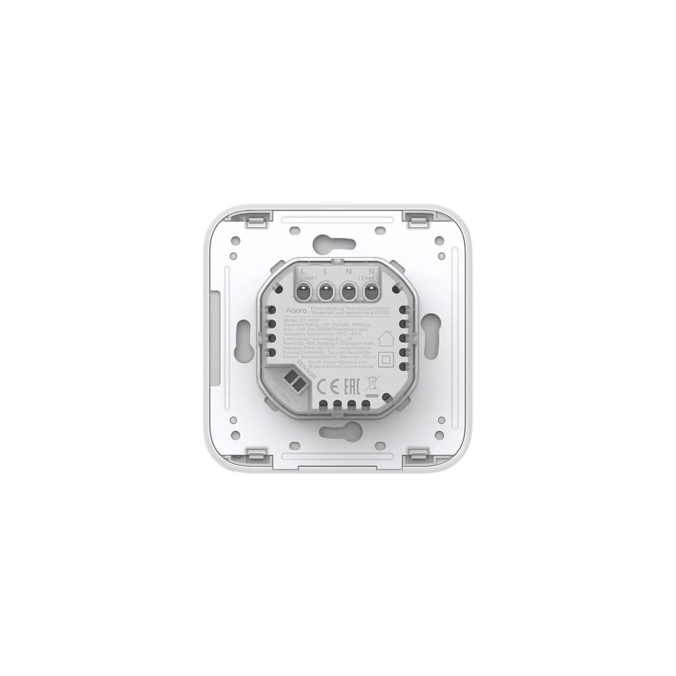 Buy Aqara Fußbodenheizungsthermostat W500 in Cyprus, Nicosia, Limassol, Larnaka, Pafos