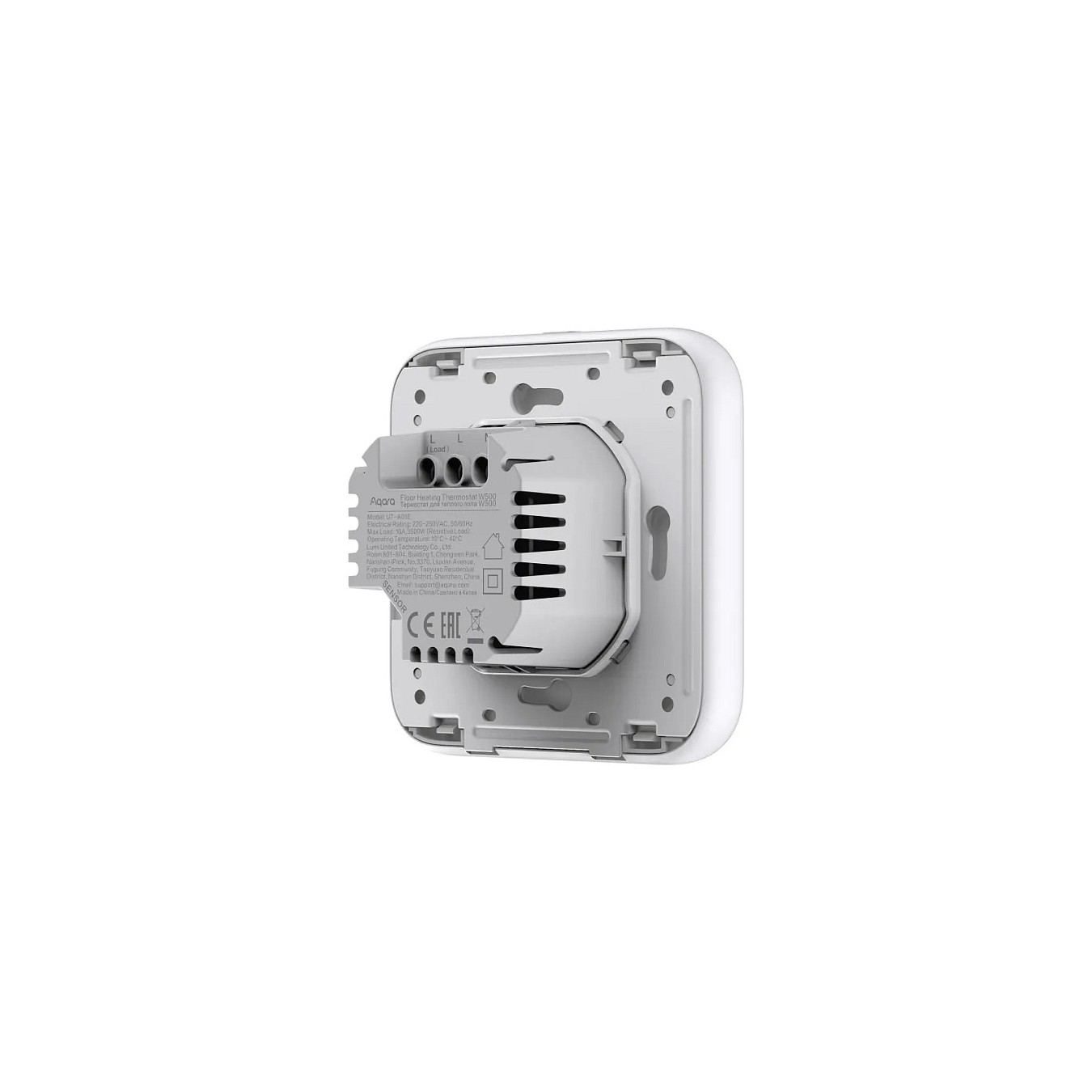 Buy Aqara Fußbodenheizungsthermostat W500 in Cyprus, Nicosia, Limassol, Larnaka, Pafos