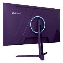 Buy Arozzi TFT Nova 24' IPS 200Hz lila in Cyprus, Nicosia, Limassol, Larnaka, Pafos
