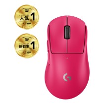 Buy LOGITECH PRO X SUPERLIGHT 2 DEX Pink in Cyprus, Nicosia, Limassol, Larnaka, Pafos