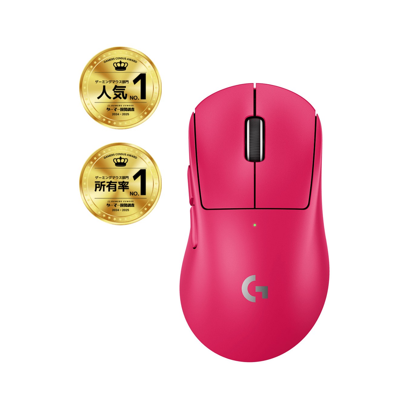 Buy LOGITECH PRO X SUPERLIGHT 2 DEX Pink in Cyprus, Nicosia, Limassol, Larnaka, Pafos