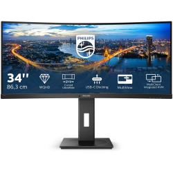 Buy Philips 346B1C - 34-inch Curved UWQHD (3440x1440) VA 100Hz 4ms, USB-C PD 90W... in Cyprus, Nicosia, Limassol, Larnaka, Pafos