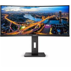 Buy Philips 346B1C - 34-inch Curved UWQHD (3440x1440) VA 100Hz 4ms, USB-C PD 90W... in Cyprus, Nicosia, Limassol, Larnaka, Pafos