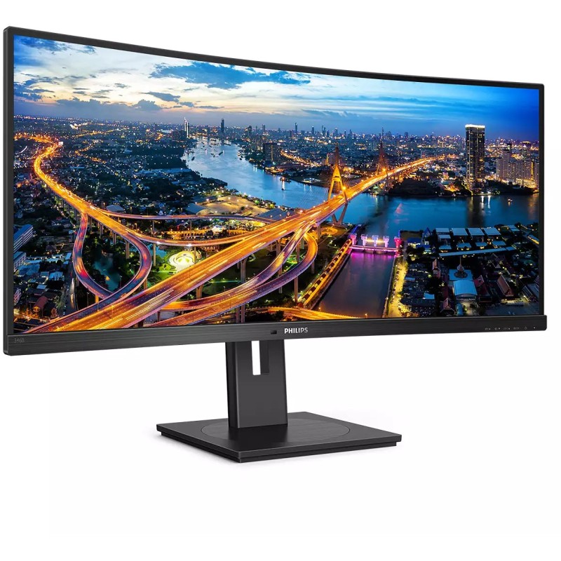 Buy Philips 346B1C - 34-inch Curved UWQHD (3440x1440) VA 100Hz 4ms, USB-C PD 90W... in Cyprus, Nicosia, Limassol, Larnaka, Pafos