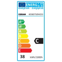 Buy Osram Halostar Starlite 35W 12V GY6.35 in Cyprus, Nicosia, Limassol, Larnaka, Pafos