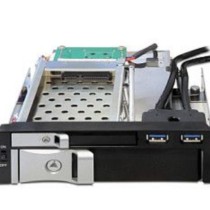 5.25 Removable frame - for 1 x 2.5 + 1 x 3.5 SATA — Buy in Cyprus with Fast Delivery — Armenius Store Cyprus