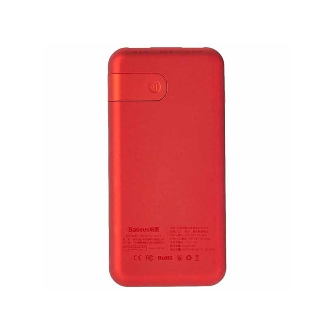 Baseus PPAL-EX09 Wireless Power Bank - 8000mAh Stand | Armenius Store