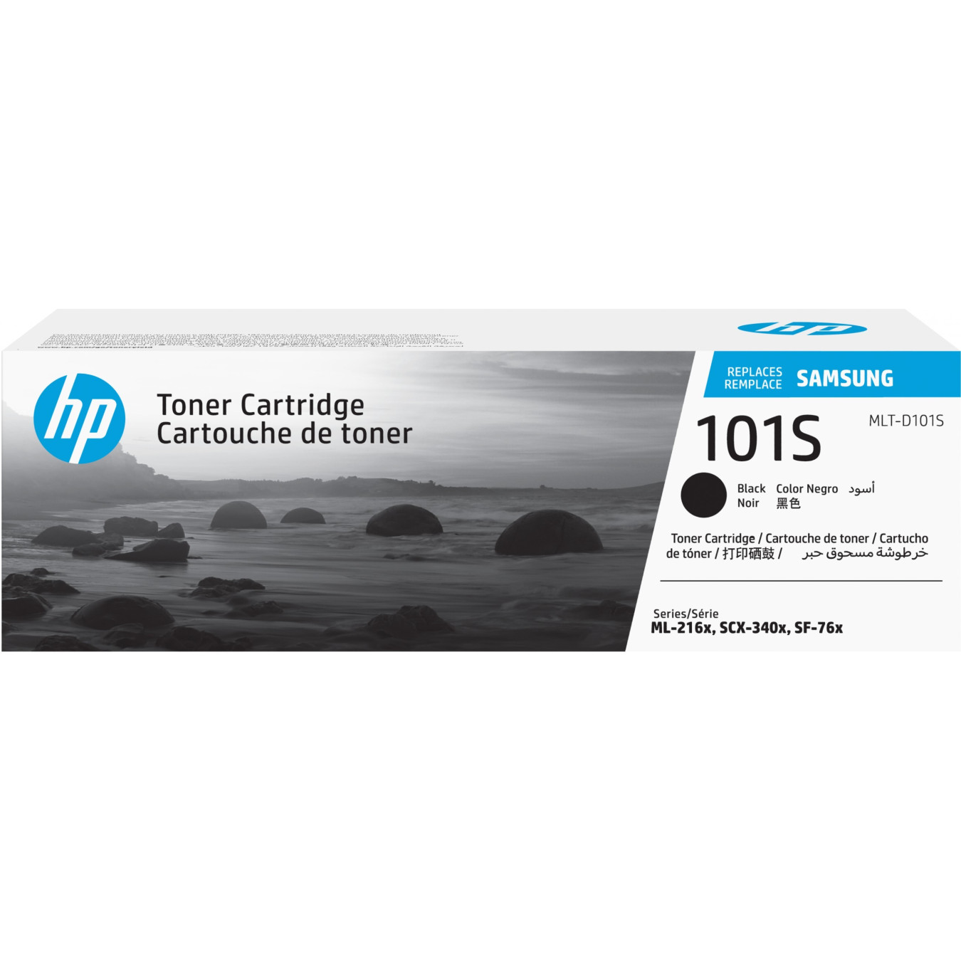 Samsung MLT-D101S Original Black Toner Cartridge - Standard Yield 1500 pages — Buy in Cyprus with Fast Delivery