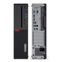 Lenovo ThinkCentre M710s SFF - i7-7700 8GB 256GB SSD | Armenius Store
