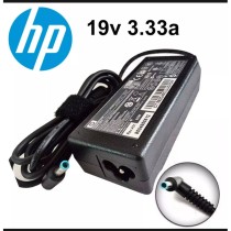 Izumus 65W Laptop Power Adapter 19.5V 3.33A – HP Compatible | Armenius Store