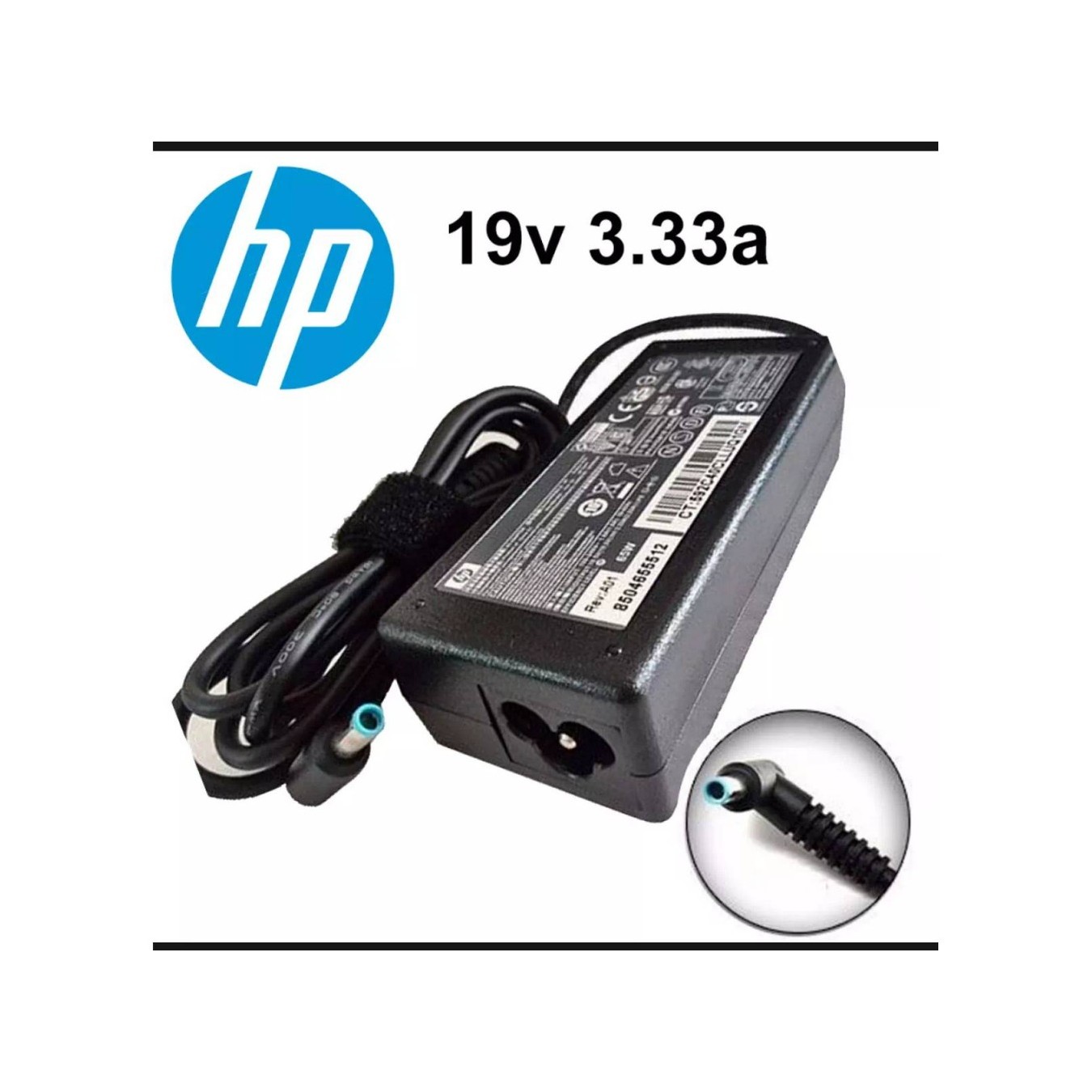 Izumus 65W Laptop Power Adapter 19.5V 3.33A – HP Compatible | Armenius Store