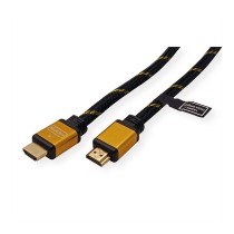 Buy HDMI KABEL.1M in Cyprus, Nicosia, Limassol, Larnaka, Pafos