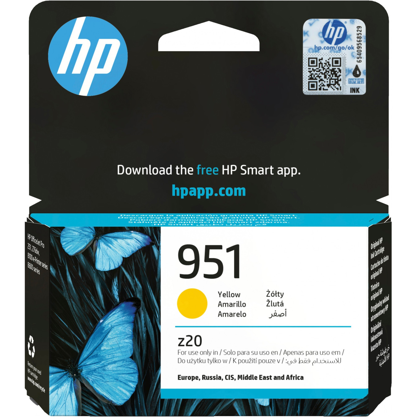 HP 951 Yellow Original Ink Cartridge - CN052AE - Pigment 8 ml, Standard Yield (~700 pages) — Buy in Cyprus with Fast Delivery