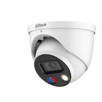 Buy DAHUA DH-IPC-HDW3549H-AS-PV 5MP Fixed-focal Eyeball WizSense Network Camera in Cyprus, Nicosia, Limassol, Larnaka, Pafos