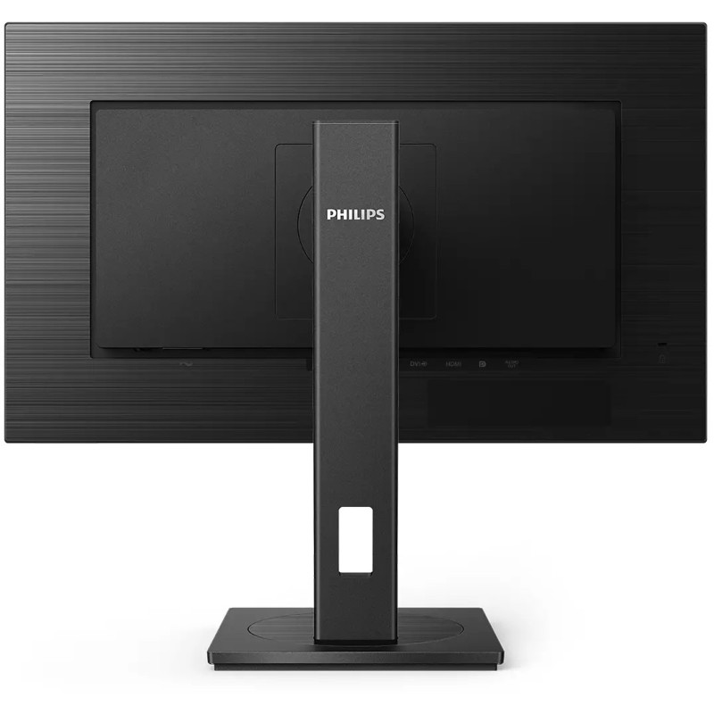 Buy Philips 275S1AE - 27in QHD (2560x1440) IPS Monitor, 75Hz, 4ms, DVI/HDMI/DP, ... in Cyprus, Nicosia, Limassol, Larnaka, Pafos