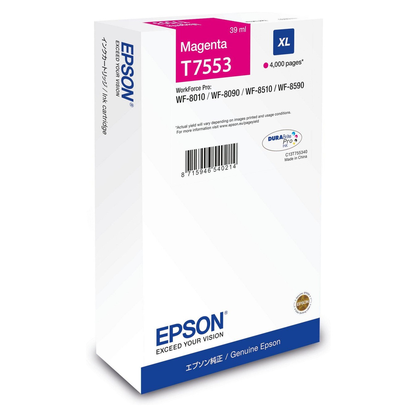 Buy EPSON Tinte magenta 39.0ml WF Pro 8xxx, ''XL'' in Cyprus, Nicosia, Limassol, Larnaka, Pafos