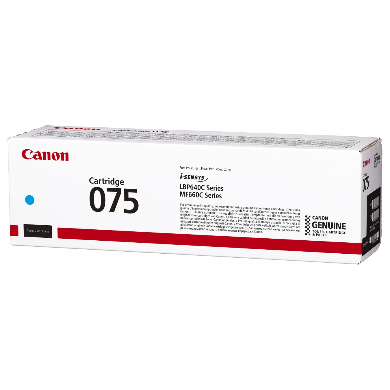 Buy Canon 075 Cyan (6364C002) in Cyprus, Nicosia, Limassol, Larnaka, Pafos