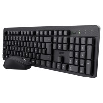 Buy Trust TKM-360 - Tastatur-und-Maus-Set - DE schwarz (“b2b brown box') in Cyprus, Nicosia, Limassol, Larnaka, Pafos