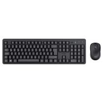 Buy Trust TKM-360 - Tastatur-und-Maus-Set - DE schwarz (“b2b brown box') in Cyprus, Nicosia, Limassol, Larnaka, Pafos