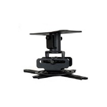 Buy Optoma OCM818B-RU - Befestigungskit in Cyprus, Nicosia, Limassol, Larnaka, Pafos