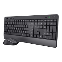 Buy Trust Trezo Comfort kabelloses Tastatur & Maus Set - Deutsches QWERTZ-Layout in Cyprus, Nicosia, Limassol, Larnaka, Pafos