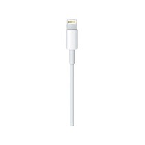 Buy Apple USB-C auf Lightning Kabel 2M Retail in Cyprus, Nicosia, Limassol, Larnaka, Pafos