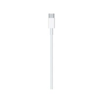 Buy Apple USB-C auf Lightning Kabel 2M Retail in Cyprus, Nicosia, Limassol, Larnaka, Pafos