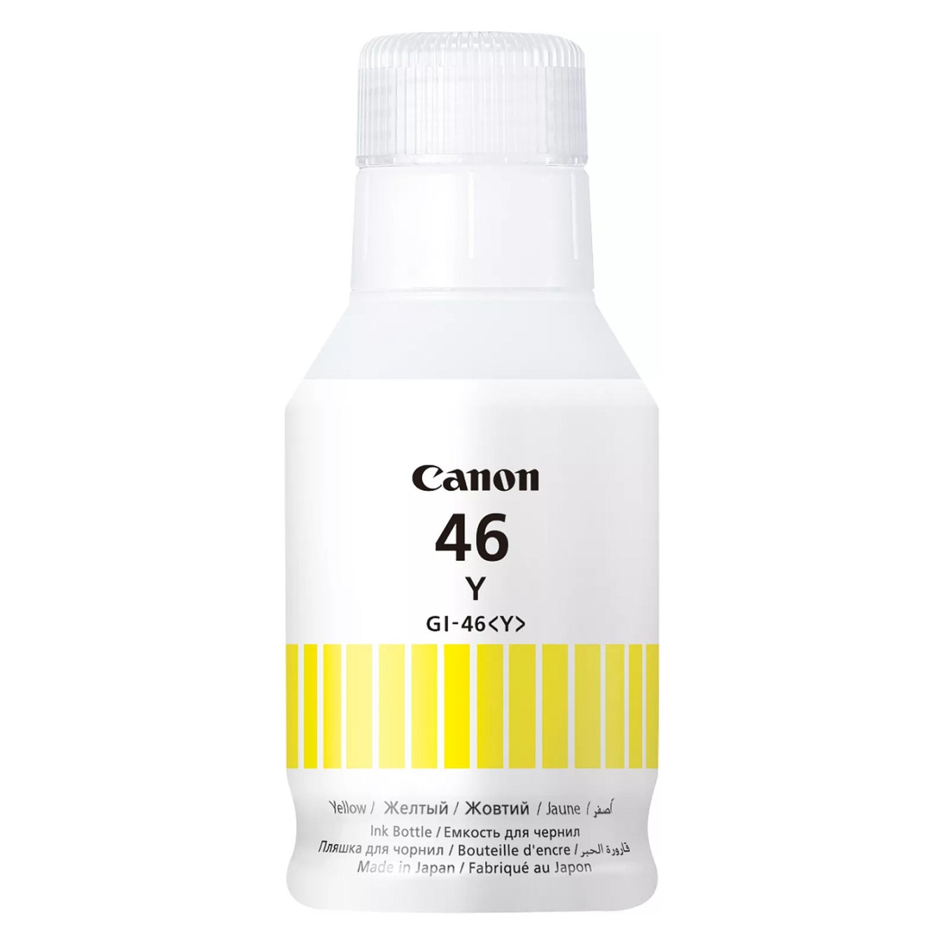 Buy Canon GI46Y Maxify GX Tinte Gelb 135ml in Cyprus, Nicosia, Limassol, Larnaka, Pafos