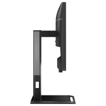 Buy AOC 24P4CV Gaming-Monitor 60,5 cm (23,8') in Cyprus, Nicosia, Limassol, Larnaka, Pafos