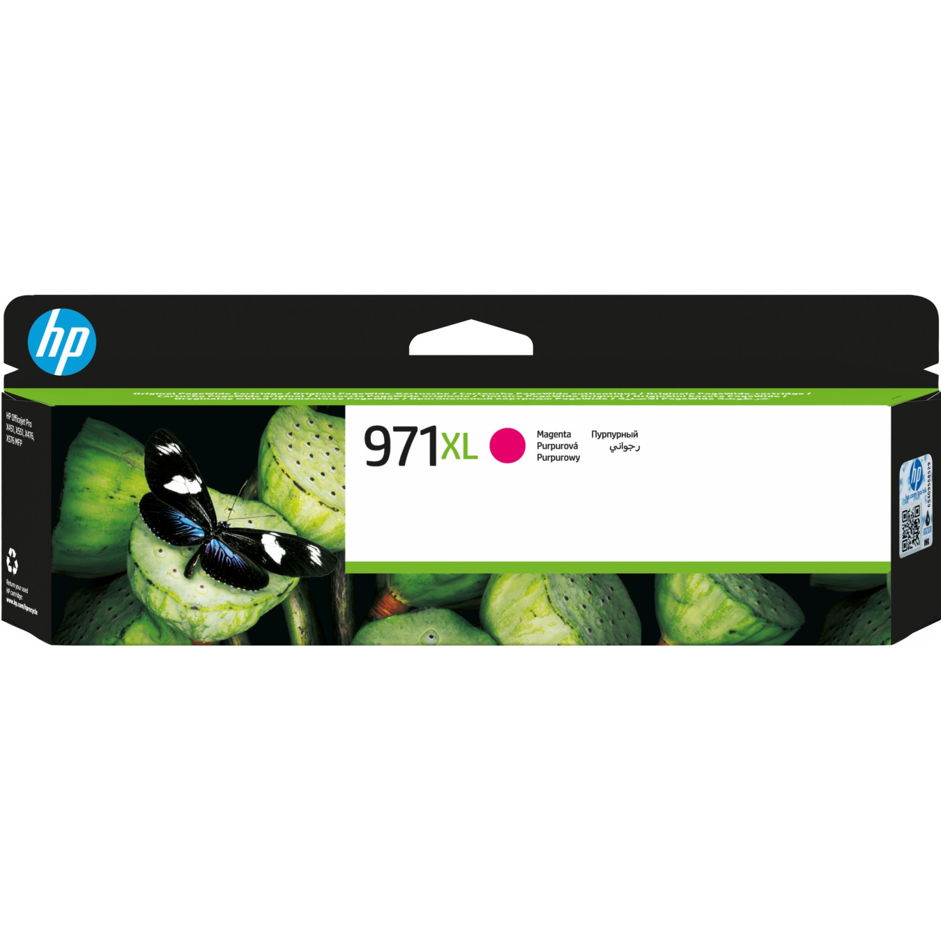 HP 971XL Original Ink Cartridge - CN627A - High-Yield Magenta 80.5 ml, 6600 pages — Buy in Cyprus with Fast Delivery
