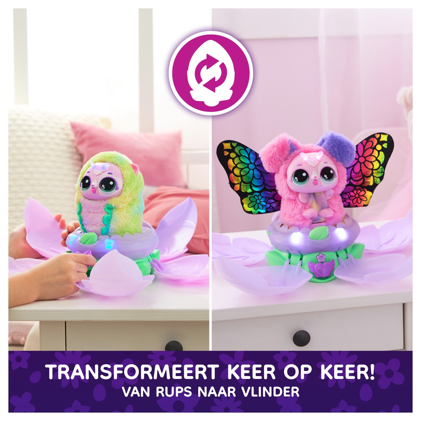 Buy Spinmaster Bloomables von Hatchimals - Puppyfly in Cyprus, Nicosia, Limassol, Larnaka, Pafos